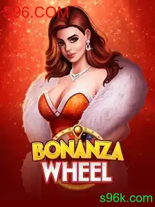 Explorando o Excitante Mundo de BonanzaWheel: Regras e Dicas