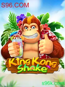 KingKongShake: Uma Aventura Selvagem no Mundo dos Jogos