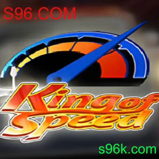 KingofSpeed: O Jogo de Corrida Que Está Conquistando o Mundo
