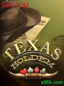 Introdução ao Texas Hold'em: Regras e Estratégias