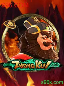 ZhongKui: Descubra o Fascinante Mundo do Novo Jogo Online